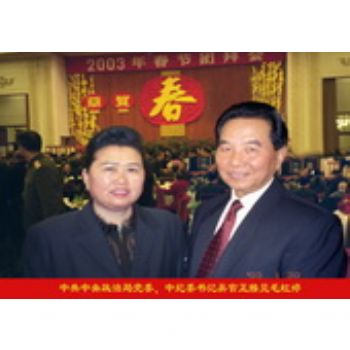 活动照片