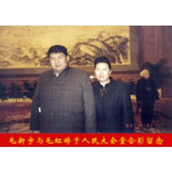 活动照片