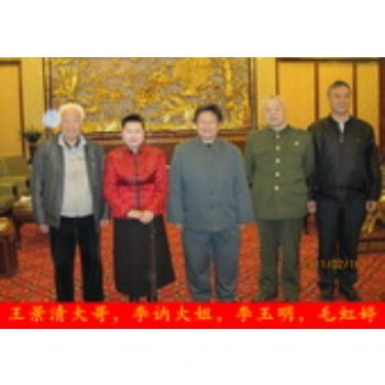 活动照片